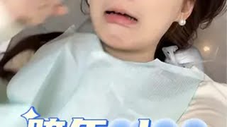 姐妹们一起许新年愿望啦 电子榨菜 跨年 我的日常vlog 2025就要passion