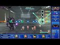 Theatrhythm Final Bar Line - Shadowlord (NieR Gestalt/NieR Replicant) Supreme Difficulty