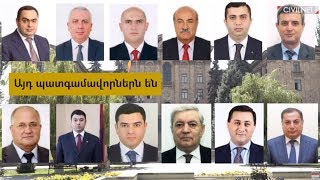 Տարկետումից օգտված՝ տարկետման դեմ