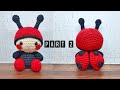 LADYBUG PART 2 | HOW TO CROCHET | AMIGURUMI TUTORIAL