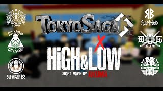 TOKYO SAGA | ROAD TO HIGH AND LOW (S.W.O.R.D.)