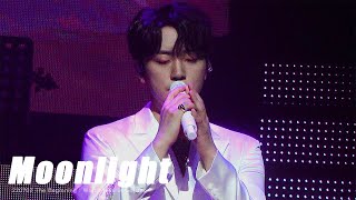 220702 The Beginning : World Tree in Goyang - Moonlight (고우림 FOCUS)