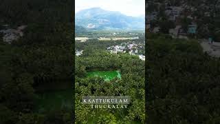 Kaattukulam in THUCKALAY (Ariel Shot) #shorts