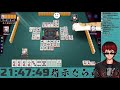 【 雀魂 視聴者参加型四麻】天開司の神域麻雀 12 7【vtuber 公認プレイヤー】