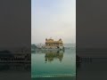 golden temple amritsar gurudwara goldentemple amritsar travelling