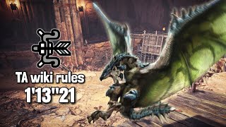 【MHW】★7 特殊闘技場:リオレウス亜種 弓 1'13\