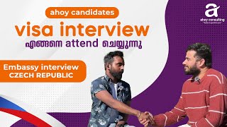 EMBASSY VISA INTERVIEW | STUDENT VISA INTERVIEW | CZECH REPUBLIC MALAYALAM | STUDY IN CZECH REPUBLIC