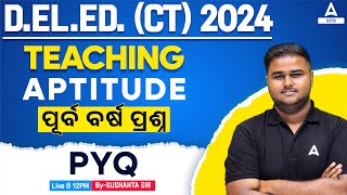 Odisha CT Entrance 2024 | Teaching Aptitude Previous Year Question By Sushanta Sir