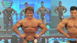 健美 2016 Mar Bodybuilding in Taichung, Taiwan -  75~80KG final