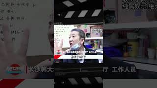 男子只因吃的太多，就被自助餐廳拉黑，老板：他比豬還吃的多