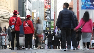 한국인들 사회에 불만 가득…\