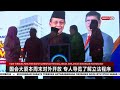 6 MEI 2023-BERITA MANDARIN