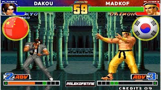 KOF 98 - Dakou (大口) Vs Madkof FT10 [23/02/2025] 赢200.输100