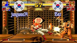 FT10 @kof95: jungwoo34 (KR) vs 95ez (KR) [King of Fighters 95 Fightcade] Jan 5