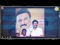 “அஜித் ஒருவரால் இப்படி செய்ய முடியும்” புகழ்ந்து தள்ளிய உதயநிதி ஸ்டாலின் – ajith real mass udhay