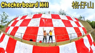 Checkerboard Hill格仔山 -Oct. 30,2021🍀🍀🍀💖💖💖