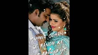 #Bhojpuri_Status_2021 | #Pawan_Singh | Muhawa Odhani Se