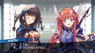 【Vita版】ダンジョントラベラーズ2　メイド先生戦