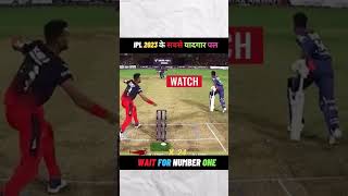 Memorable Moment of IPL 2023 🤫😧#ipl #cricket #match #viral #shorts