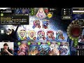 【1位狙い】レート配信：アラサー社会人が世界一になるまで― 05【24位～】【シャドバ shadowverse】