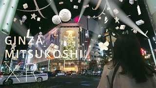 ＜GINZA MITSUKOSHI XR＞クリスマス2022