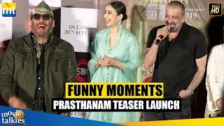 Sanjay Dutt & Jackie Shroff's Back To Back FUNNY Moments At Prasthanam Teaser Launch | Ali Fazal