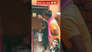 मेरे लौटने में देर हो सकती है 😂🤣 #comedy #realfools #surajroxfunnyvibeo #vikramcomedyvideo #memes