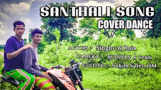 //THENGA POLICE // SANTHALI COVER DANCE VIDEO 2020