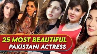 25 Most Beautiful Pakistani Drama Actress Name list