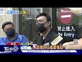 【星聞爆爆】病況惡化...余苑綺比手勢「讓我走」 余天失控痛哭：怎麼捨得！