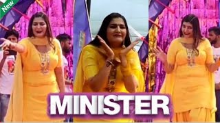 Minister | Vishu Puthi | Sapna Choudhary Dance Performance | New Haryanvi Songs Haryanavi 2022#3d