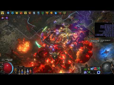 POE 3.17 Blade Vortex Occultist. (냉블볼 오컬) - YouTube