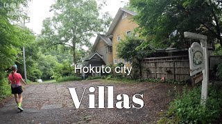 Japanese villa collection |  Hokuto City in Yamanashi prefecture