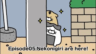 【Episode 5】まがおじるしのおにぎり屋さん「Nekonigiri are here!」【animation】