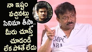 RGV Sensational Comments on his way of Making Movies | Officer Movie - Filmyfocus.com