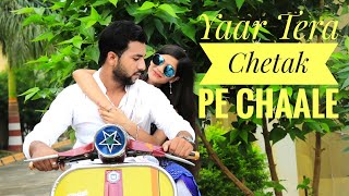 Yaar Tera Chetak Pe Chaale - Full Song ! Love Story | Rocky Handsome & Priya Rathor | #Royalharidwar