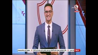 رسالتك وصلت - حلقة الجمعة مع مينا ماهر 30/9/2022 - الحلقة الكاملة