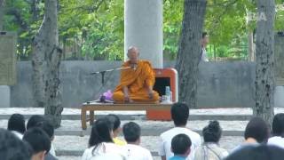 ฟังธรรมตามกาล - พระภาวนาโพธิคุณ ตอน 1/ 2