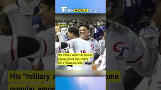 Taiwan celebrates Yu Chang's exceptional showing at WBC #shorts