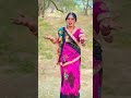 edi bina rangana kalai bina kangana bhauji bina angana sohat naikhe youtube short video ❤️❤️