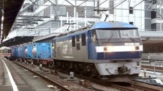 JR貨物 EF210-131 貨物列車 (5092レ 桃太郎が代走 元950レ) 名古屋駅