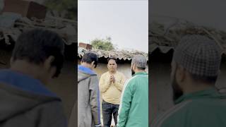 उधार लेना पड़ा भारी ☝️☝️ #youtubeshorts #motivation #emotional #islamicvideo