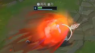 [옥냥이 롤] 사이온 서포터 완전 사기네요🚗 (League of Legends)