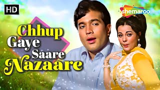 Chhup Gaye Saare Nazare | Do Raaste (1969) | Rajesh Khanna, Mumtaz | Mohd Rafi Romantic Songs