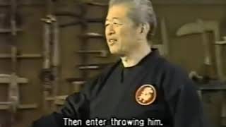 Ganseki Nage