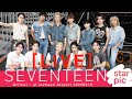 [LIVE]  세븐틴 입국  SEVENTEEN Arrival - at Incheon Airport 20240910