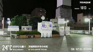 常磐線 JR東日本 取手駅から関東鉄道常総線を撮影