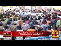 பாலமேடு ஜல்லிக்கட்டு வீரர்கள் உறுதிமொழி ஏற்பு jallikattu