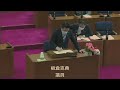 【弥富市議会】令和４年３月定例会　一般質問　板倉克典議員