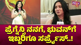 ಮಗುವಿನ ಆಗಮನದ ಖುಷಿಯಲ್ಲಿ ಹರ್ಷಿಕಾ ಪೂಣಚ್ಚ..! | Harshika Poonacha Pregnancy Interview | Public Music